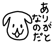 829030532