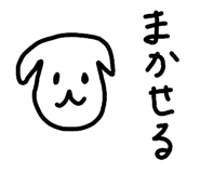 829030534