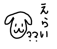 829030535