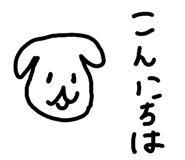 829030536