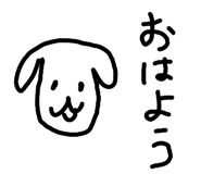 829030539
