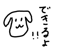 829030542