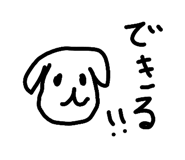 829030543