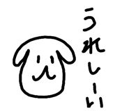 829030544