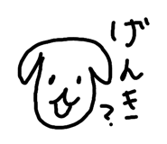829030545