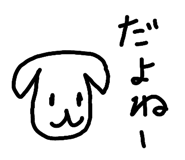 829030546