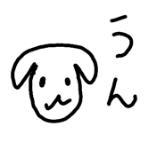 829030547