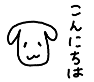 829030548