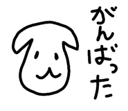 829030549