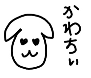 829030550