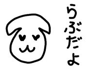 829030551