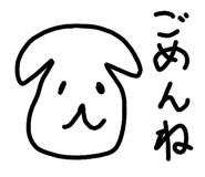 829030552