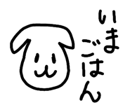 829030553