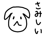 829030557