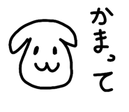 829030558