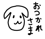 829030560