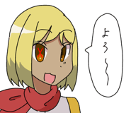 829032177