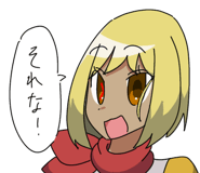 829032180