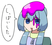 829032185