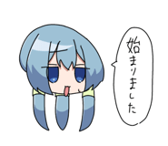 829032187