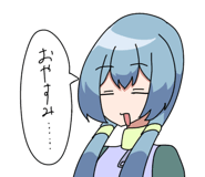 829032188
