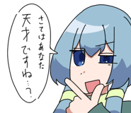 829032189