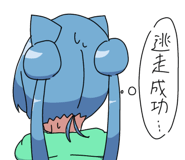 829032193