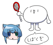 829032194