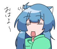 829032196