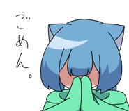 829032198