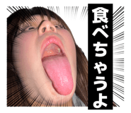 829033153