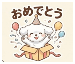 829033616