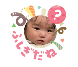 829033730