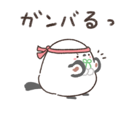 829034210