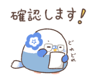829034214
