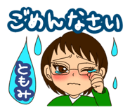 829034530