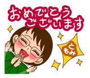 829034531