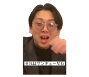 829034642