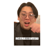 829034643