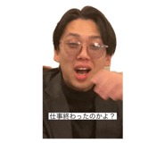 829034644