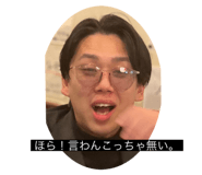 829034648