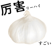 829036725