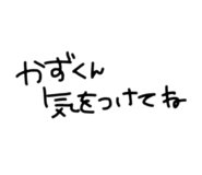 829045871