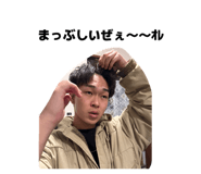 829045884