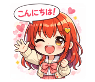 829048825