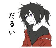 829050853