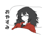 829050854