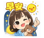 829053228