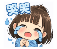 829053230