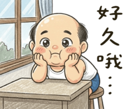 829054252